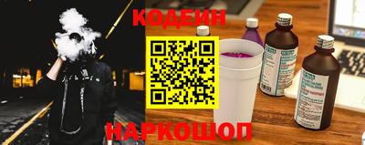 твердый Янаул