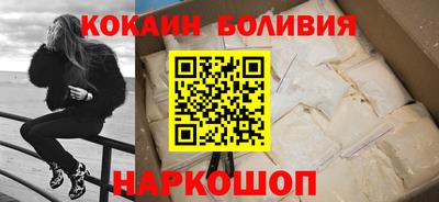 а пвп мука Ярцево