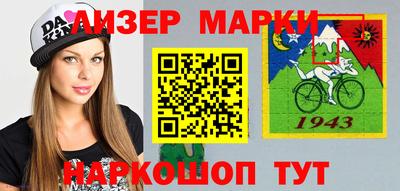 мефедрон Ярославль