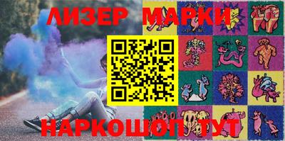 твердый Янаул