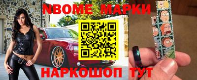 твердый Янаул