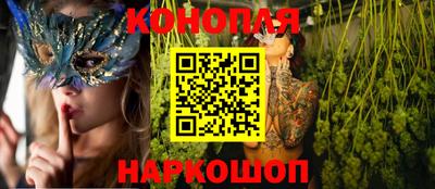 мефедрон Ярославль