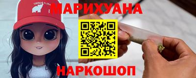 мет Анжеро-Судженск