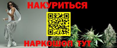 мефедрон Ярославль
