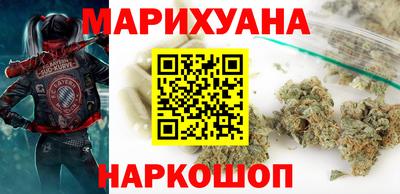 а пвп мука Ярцево
