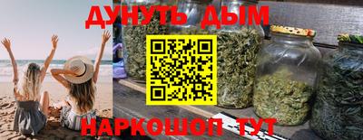 твердый Янаул