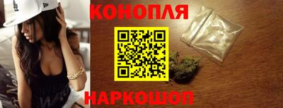 твердый Янаул