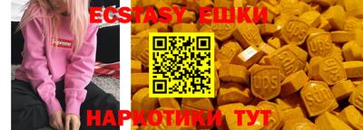 твердый Янаул