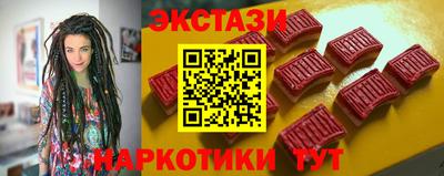а пвп мука Ярцево