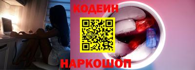 а пвп мука Ярцево
