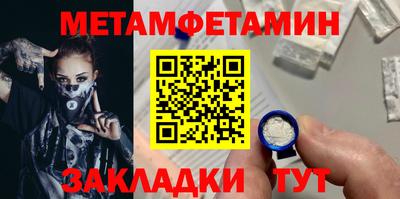 твердый Янаул