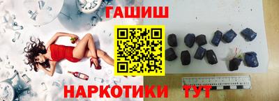 мефедрон Ярославль